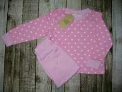 Пижама Пижама