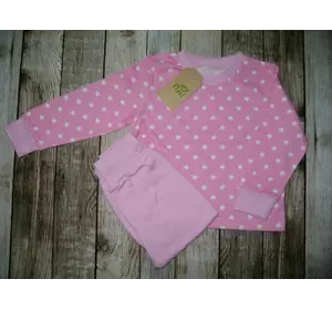 Пижама Пижама