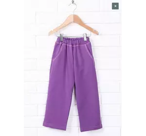 Спортивные брюки Спортивные брюки